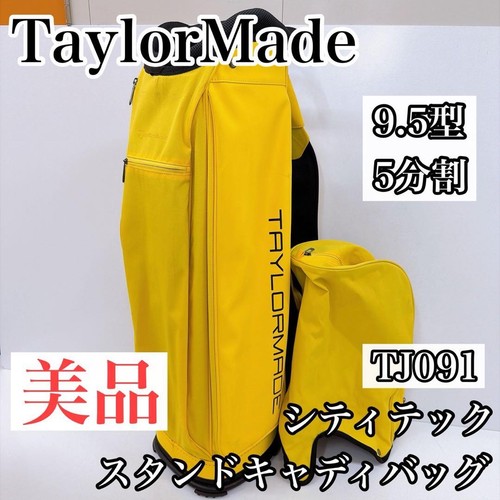 Taylormade citytec tj091 - taylormade, 9,5