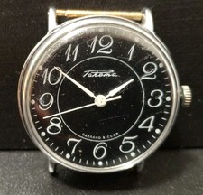 PAKEMA russische mechanische Uhr VINTAGE 