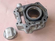 Zylinder mit kolben aprilia - mit, kolben,
