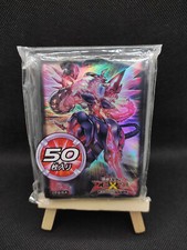 Yu-Gi-Oh