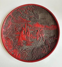 Antike große 37,5cm Rot Schwarz Lack Teller Platte Lackteller gemarkt China Asia