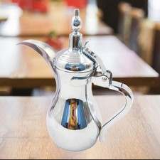 Arabische Kaffeekanne