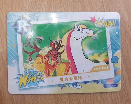 Winx club trading - winx, cards