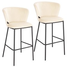 B-Ware SVITA KATE 2erSet Barhocker Fußstütze Tresenstuhl Küchenhocker Samt Beige