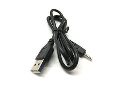 Ladekabel Ladegerät Netzteil
