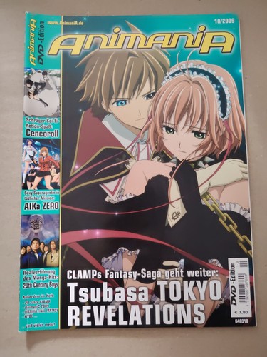 Animania anime und manga - animania,