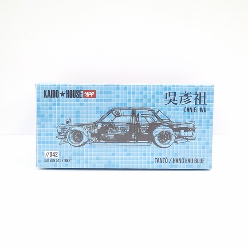 Mini kaido house datsun 510 - house,
