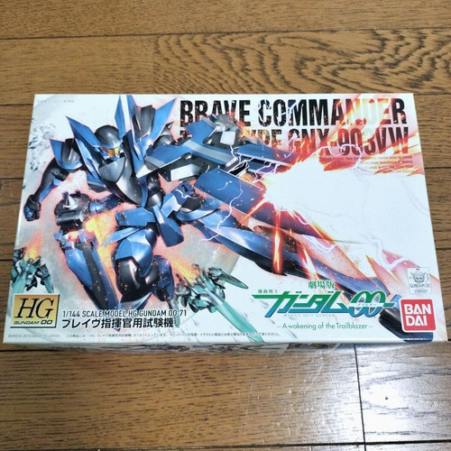 Bandai 144 gnx y903vw - bandai, gnx-y903vw