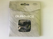 Shimano dura ace schaltwerk - shimano,