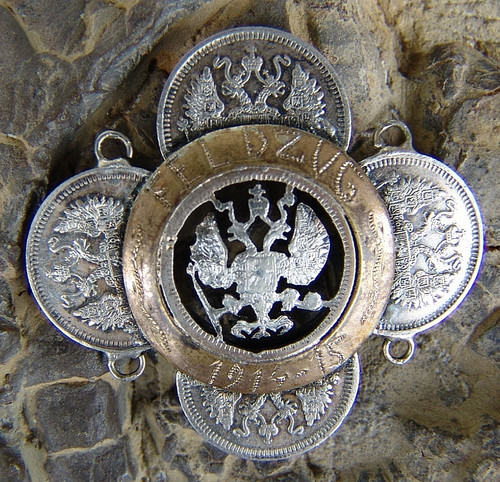Patriotscher antiker silber - patriotscher,