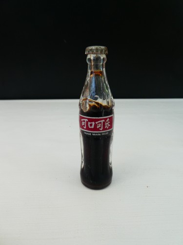 Ganz kleine alte coca cola - kleine,