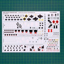 Space Wolves Transfer Sheet