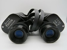 Fernglas Subal Clover Japan - 7x50 - Field 7.1° - Fully Coated Optics + Köcher