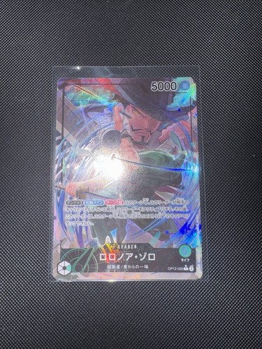 One piece tcg roronoa zoro - one,