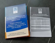 Griechenland KMS 2002 st 