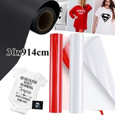 30x150cm-900cm Flexfolie Textilfolie Plotterfolie Textil für Silhouette Cameo