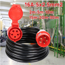 CEE Verlängerungskabel