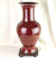 XL antike Bodenvase Porzellan