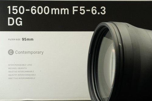 Sigma 150 600mm - sigma, dg