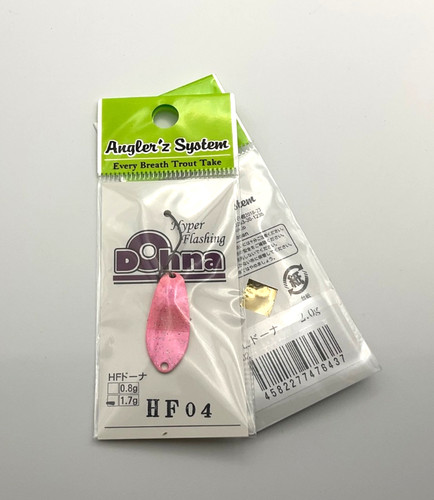 Dohna hyperflashing spoon - hyperflashing, hf