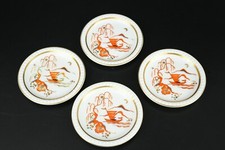 4 Rosenthal Art Deco Japan