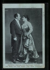 AK Bamberg, Gasthaus