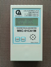 MKS-01SA1M (MKC-01CA1M) Geigerzähler, Dosimeter-Radiometer, Strahlungsdetektor