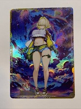 Elegg Electric Nikke Goddess