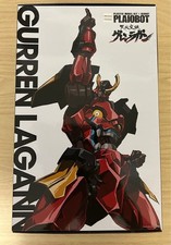 Tengen Toppa Gurren Lagann