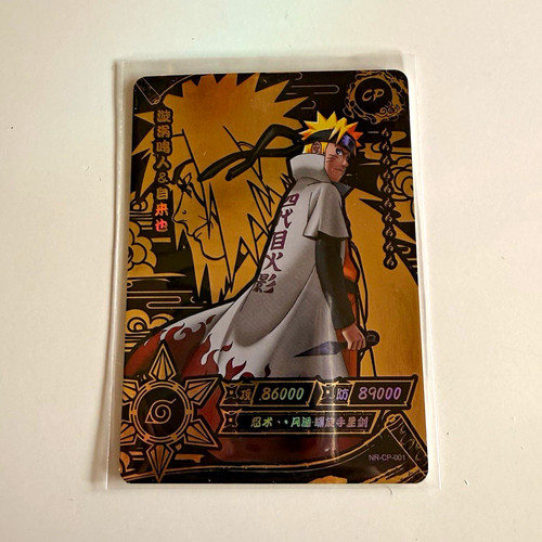 Naruto uzumaki 001 cp - naruto,