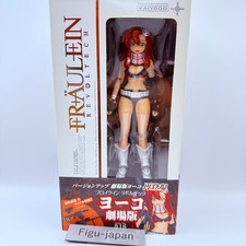 Kaiyodo Fräulein Revoltech