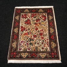 Orient Teppich Vogel Garten 70