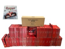 DeAgostini Ferrari Radio