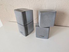 2x Bose Acoustimass