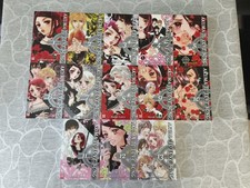 Manga Akuma to Love Song - Böse Mädchen haben keine Lieder Band 1-13 komplett