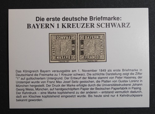 Bayern einser kehrdruck - bayern,
