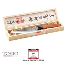 TokioKitchenWare Santoku