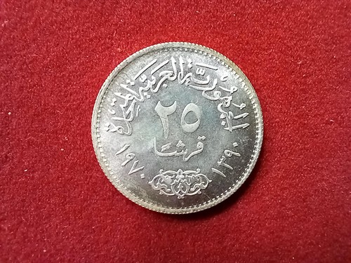 ägypten piaster 1970 - Ägypten, 25