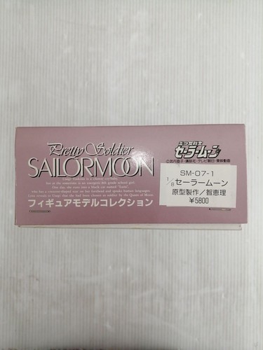 Port sailor moon - moon, gebraucht