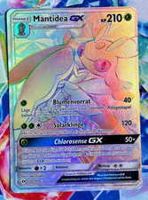 Mantidea GX RAINBOW RARE LIGHT