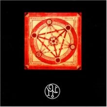 Paradise von Garden of