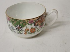 Seltene Rosenthal Moccatasse