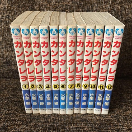 Cantarella vol 12 - vol., 1-12