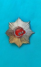 Original türkisches Polizei Abzeichen/Emblem Patch von Uniform Türkei Turkye