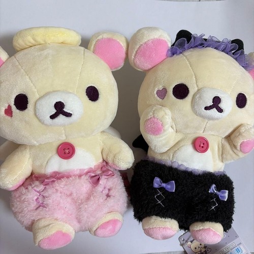 Rilakkuma stofftier - rilakkuma,