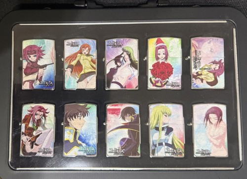 Code geass zippo - code,