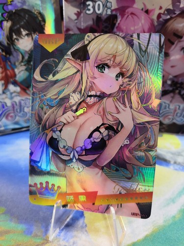 Mysterious heroine urp - x,