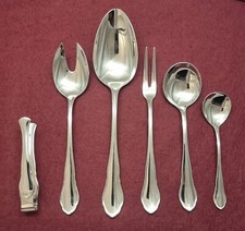 Wmf Chippendale Cromargan