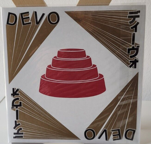 Devo devotional 2020 - devo, –
