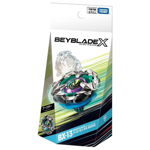 Original takara tomy - bx-13,